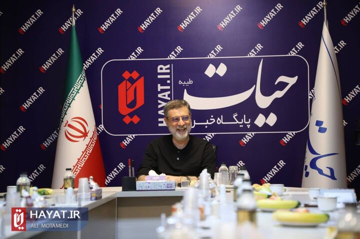 بازدید قاضی زاده هاشمی از حیات