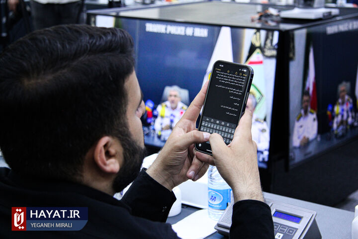 سردار حسینی