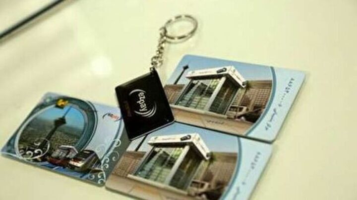 راه اندازی سامانه پشتیبانی کارت بلیت الکترونیک اتوبوسرانی تهران راه اندازی سامانه پشتیبانی کارت بلیت الکترونیک اتوبوسرانی تهران