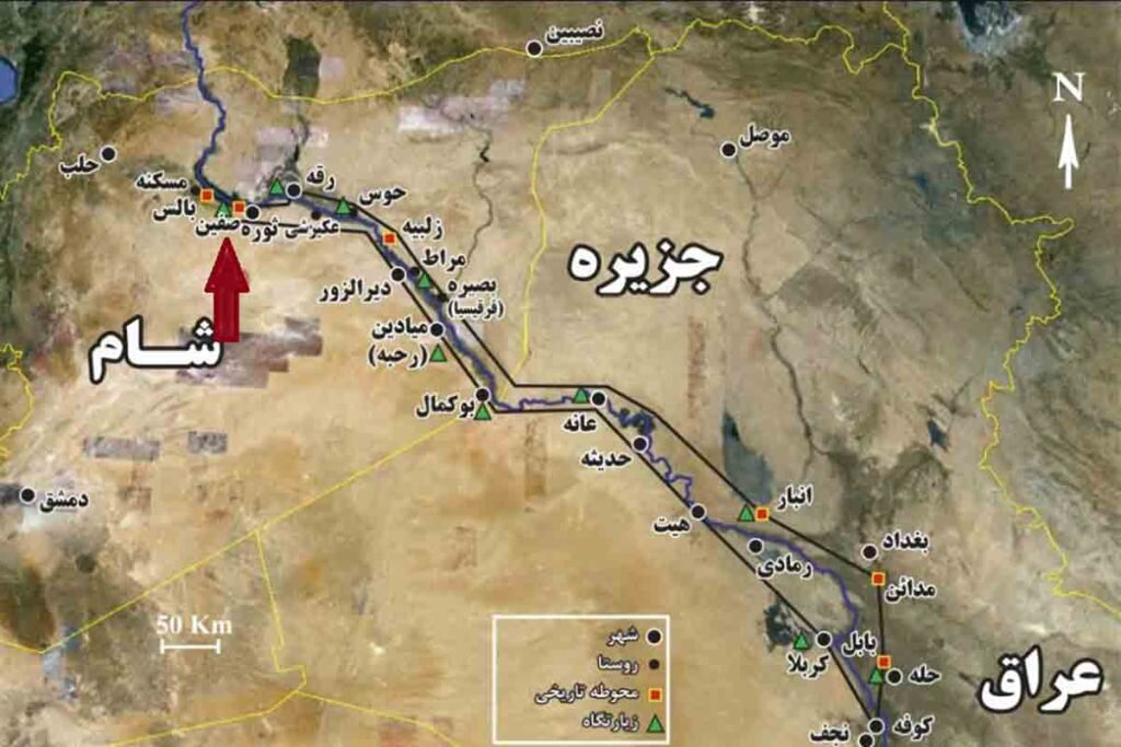 معرکه «صفین»؛ کارزار «توحید علوی» و «بدعت اموی»