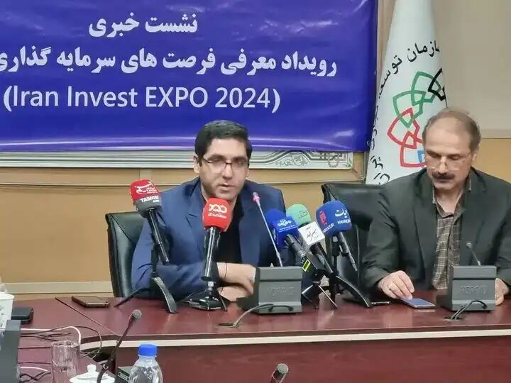 دعوت از ۸۰ کشور برای سرمایهگذاری در ایران دعوت از ۸۰ کشور برای سرمایهگذاری در ایران