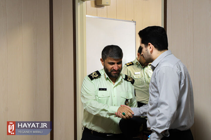 بازدید