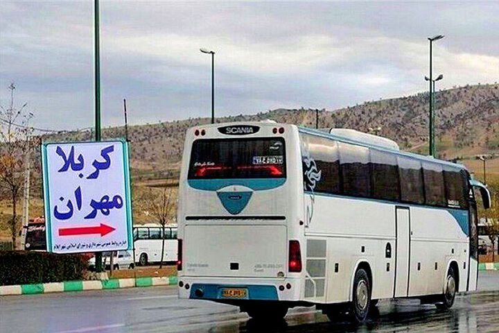 خط اتوبوس مستقیم تهران به نجف راهاندازی شد خط اتوبوس مستقیم تهران به نجف راهاندازی شد