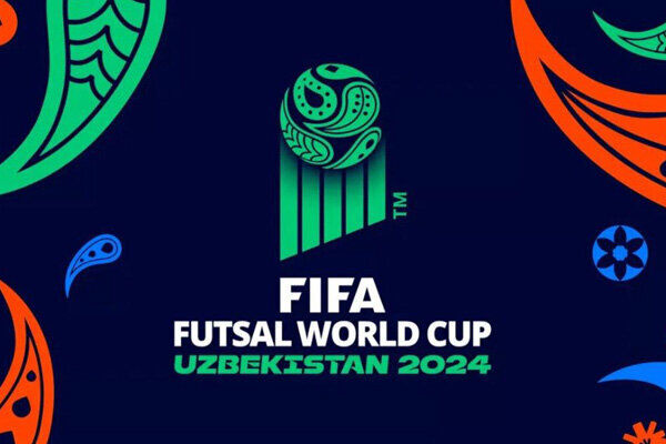 «ببر تورانی» نماد جام جهانی ۲۰۲۴ فوتسال شد «ببر تورانی» نماد جام جهانی ۲۰۲۴ فوتسال شد