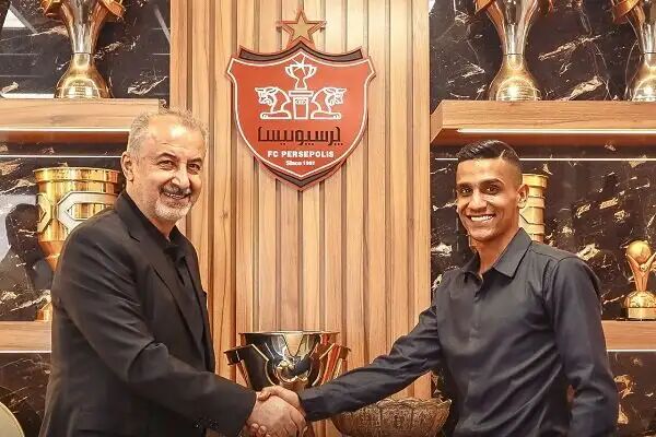 پرسپولیس یک بازیکن جوان به خدمت گرفت پرسپولیس یک بازیکن جوان به خدمت گرفت