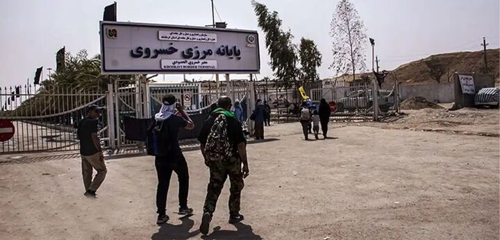 تداوم خدمترسانی گمرک در مرز خسروی تا ۲روز بعد از اربعین تداوم خدمترسانی گمرک در مرز خسروی تا ۲روز بعد از اربعین