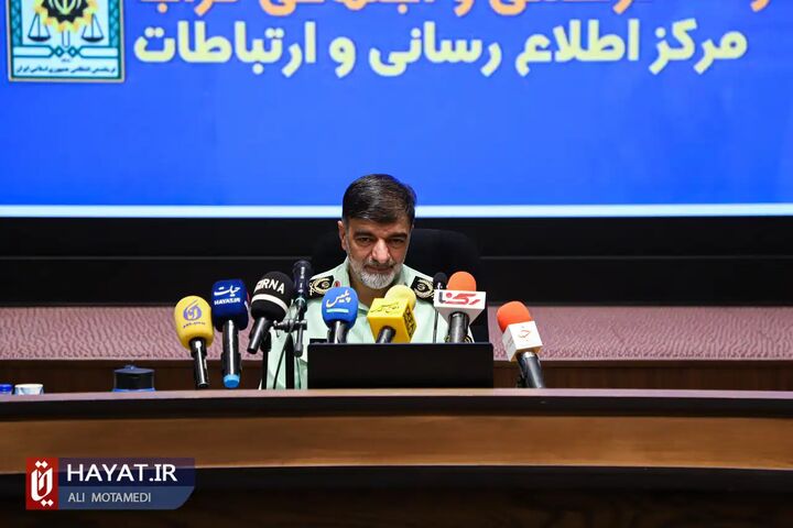 پخش ۴ سریال پلیسی از ماه آینده/ شهادت ۳۰ نفر از کارکنان فراجا در سال ۱۴۰۳ پخش ۴ سریال پلیسی از ماه آینده/ شهادت ۳۰ نفر از کارکنان فراجا در سال ۱۴۰۳