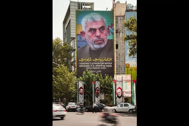 جدیدترین تصویر دیوارنگاره میدان فلسطین رونمایی شد جدیدترین تصویر دیوارنگاره میدان فلسطین رونمایی شد