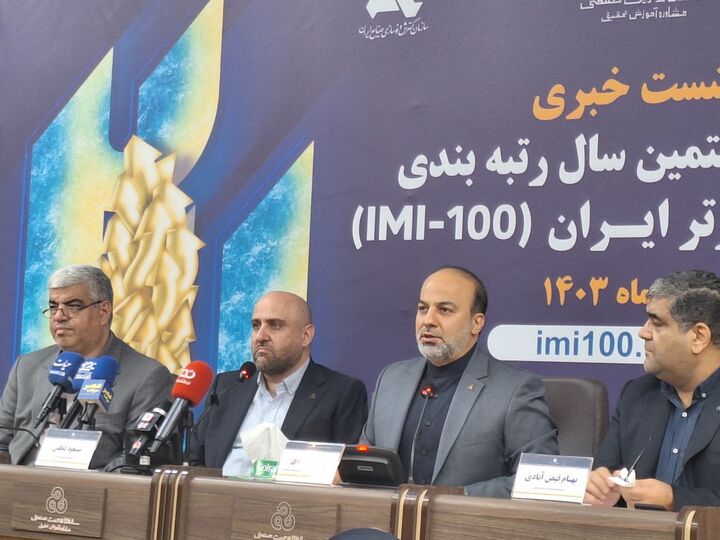 نقش پررنگ شرکتهای دانشبنیان در صنعت/ چرخه خلق ارزش پایدار در صنعت باید محقق شود نقش پررنگ شرکتهای دانشبنیان در صنعت/ چرخه خلق ارزش پایدار در صنعت باید محقق شود