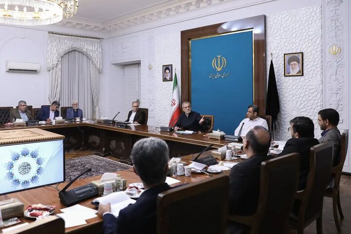 پزشکیان: توانمندی، تخصص و سوابق مرتبط از ویژگیهای وزرای پیشنهادی دولت است پزشکیان: توانمندی، تخصص و سوابق مرتبط از ویژگیهای وزرای پیشنهادی دولت است