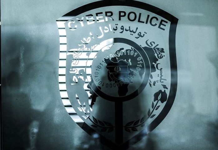 دستگیری فردی که در تلگرام سیگنال معامله ارز دیجیتال میفروخت دستگیری فردی که در تلگرام سیگنال معامله ارز دیجیتال میفروخت