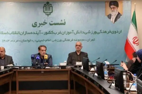 اردوی فرهنگی ورزشی ۸۰۰ نفره دانشآموزان کرد غرب کشور برگزار میشود اردوی فرهنگی ورزشی ۸۰۰ نفره دانشآموزان کرد غرب کشور برگزار میشود