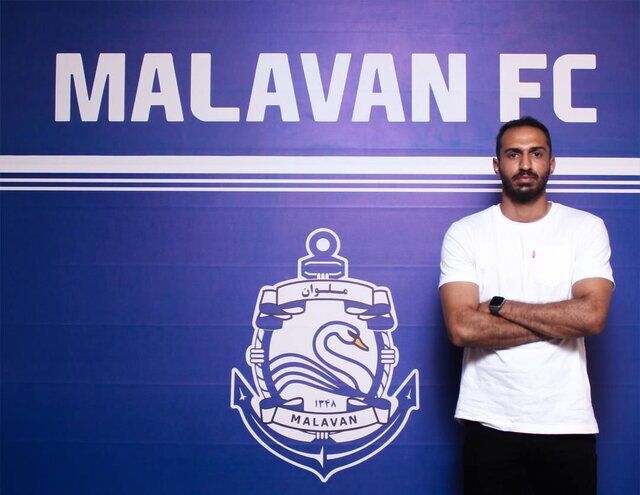 سعید کریمی به ملوان پیوست سعید کریمی به ملوان پیوست