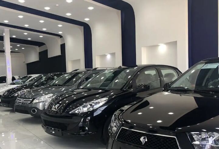 قیمت محصولات ایران خودرو در طرح فروش قیمت محصولات ایران خودرو در طرح فروش