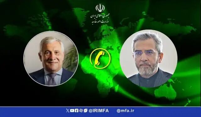 باقری: ایران همزمان با تلاش برای توقف تجاوز به غزه بر حق خود برای انجام اقدام متقابل تاکید دارد باقری: ایران همزمان با تلاش برای توقف تجاوز به غزه بر حق خود برای انجام اقدام متقابل تاکید دارد