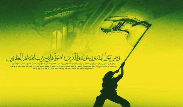 «روز مقاومت اسلامی» و پیروزی «حزبالله» در جنگ 33 روزه؛ خورشید، شعلهای ز شبافروزی شماست...
