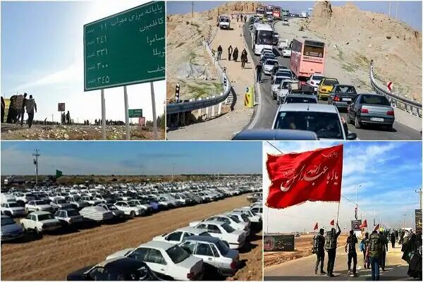 وضعیت تردد زائران اربعین از نزدیکترین مرز ایران به کربلا وضعیت تردد زائران اربعین از نزدیکترین مرز ایران به کربلا