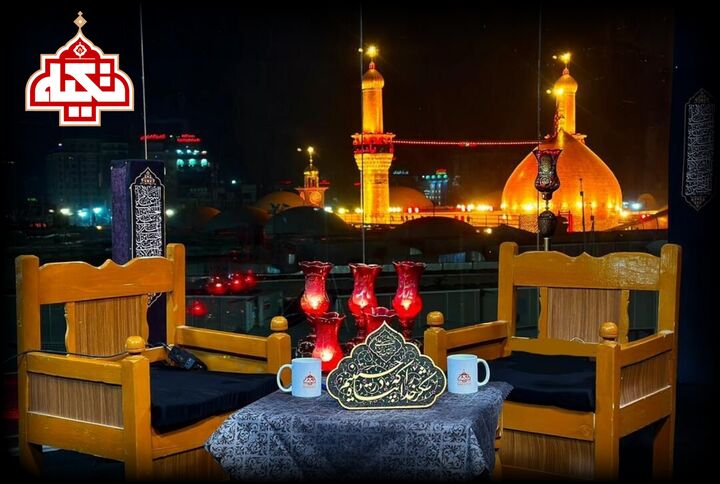 «تکیه» هر شب از شبکه افق پخش میشود «تکیه» هر شب از شبکه افق پخش میشود