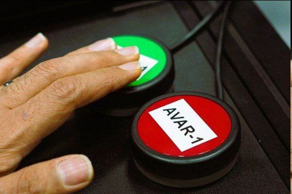 تاییدیه فیفا برای استفاده VAR در هفته نخست لیگ برتر تاییدیه فیفا برای استفاده VAR در هفته نخست لیگ برتر