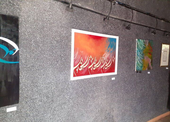 نمایشگاه «تکنیک قلم روی کاغذ گلاسه» برگزار شد نمایشگاه «تکنیک قلم روی کاغذ گلاسه» برگزار شد