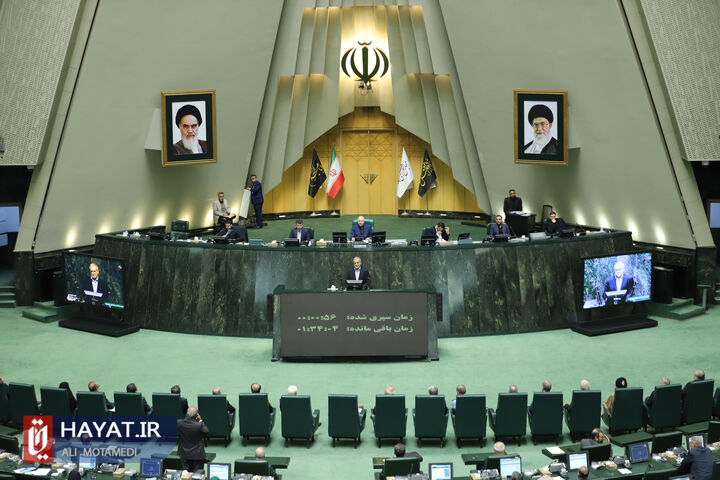 پایان اولین روز بررسی صلاحیت وزرای پیشنهادی دولت پزشکیان پایان اولین روز بررسی صلاحیت وزرای پیشنهادی دولت پزشکیان