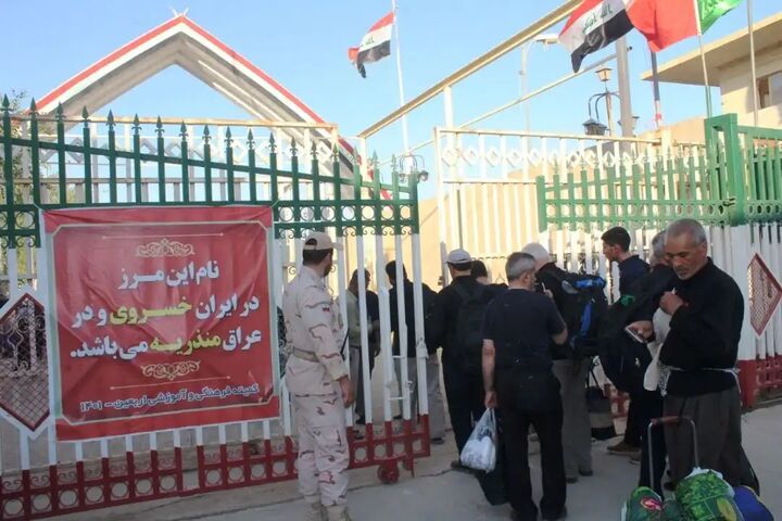 ۳۴۵ هزار زائر اربعین از مرز خسروی تردد کردند ۳۴۵ هزار زائر اربعین از مرز خسروی تردد کردند