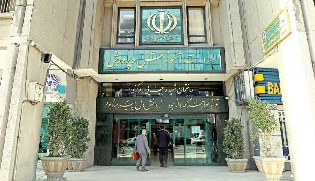 وزارت آموزش و پرورش، هر 6 ماه در دست یک وزیر! وزارت آموزش و پرورش، هر 6 ماه در دست یک وزیر!