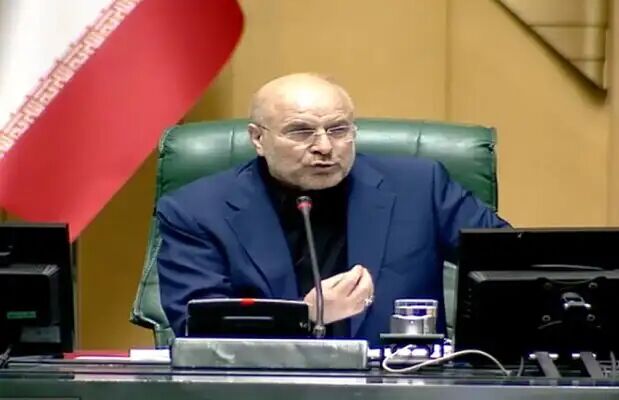 صلاحیت همه وزرای پیشنهادی دولت در دستگاههای ذیربط تایید شده است صلاحیت همه وزرای پیشنهادی دولت در دستگاههای ذیربط تایید شده است