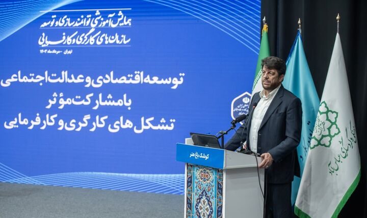 زمان رسیدگی به دعاوی کارگر و کارفرما به ۴۰ روز کاهش یافت زمان رسیدگی به دعاوی کارگر و کارفرما به ۴۰ روز کاهش یافت