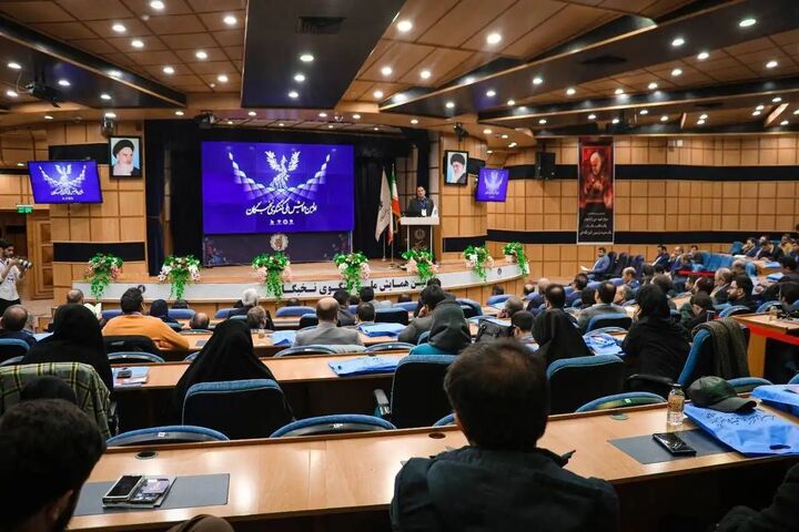 زمان ثبتنام چهاردهمین همایش ملی نخبگان اعلام شد زمان ثبتنام چهاردهمین همایش ملی نخبگان اعلام شد