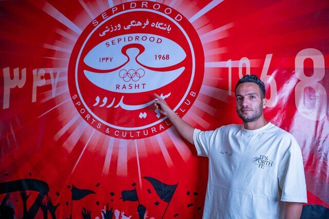 قربانزاده به خانه بازگشت قربانزاده به خانه بازگشت