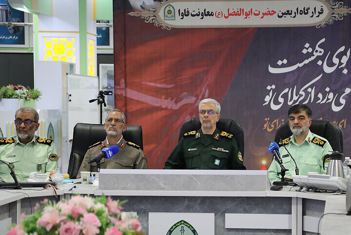 ارتقای امنیت زائران با تدابیر فرماندهی انتظامی ارتقای امنیت زائران با تدابیر فرماندهی انتظامی