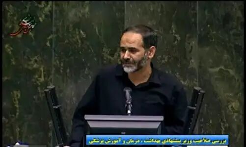 عباسی: «سیماییصراف» برنامه عملیاتی برای اجرای برنامه هفتم ارائه نکرده است عباسی: «سیماییصراف» برنامه عملیاتی برای اجرای برنامه هفتم ارائه نکرده است