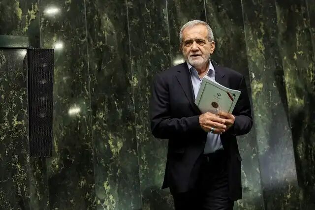 پزشکیان وارد مجلس شد پزشکیان وارد مجلس شد