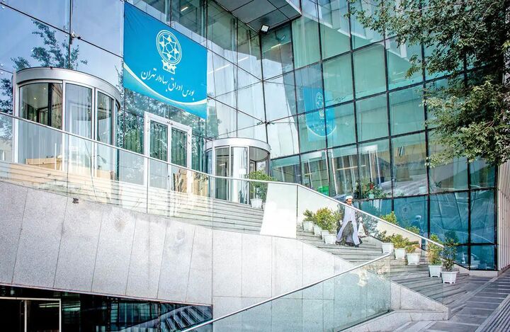 شارژ ۱۰ همتی صندوق تثبیت بورس شارژ ۱۰ همتی صندوق تثبیت بورس