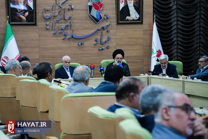 کلیپ/ ۶۰ ثانیه با اخبار بنیاد شهید کلیپ/ ۶۰ ثانیه با اخبار بنیاد شهید