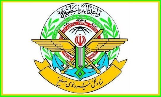 تکذیب ادعای خبرگزاری فارس درباره سقوط بالگرد شهید رئیسی تکذیب ادعای خبرگزاری فارس درباره سقوط بالگرد شهید رئیسی