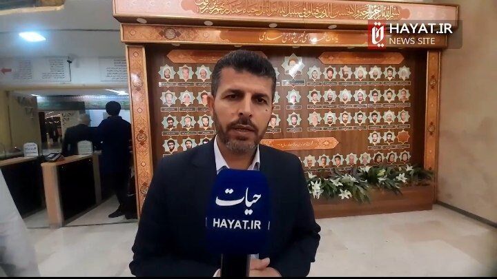 تامین منبع ارزی از موضوعات مهم و جدی واردات خودروهای کارکرده + فیلم تامین منبع ارزی از موضوعات مهم و جدی واردات خودروهای کارکرده + فیلم