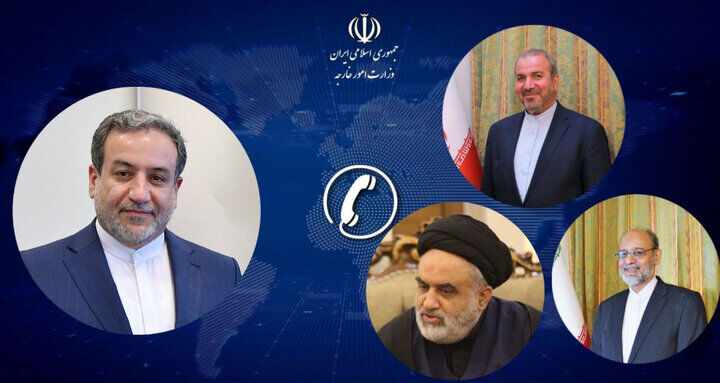 تماس تلفنی عراقچی با سفیر ایران در بغداد و سرکنسولهای نجف وکربلا تماس تلفنی عراقچی با سفیر ایران در بغداد و سرکنسولهای نجف وکربلا