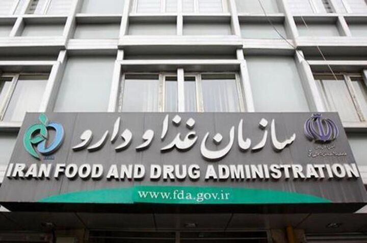 این ۶ نشان تجاری ماسکهای صورت را نخرید این ۶ نشان تجاری ماسکهای صورت را نخرید