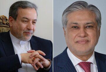 اعزام هواپیمای پاکستان به ایران برای انتقال پیکر قربانیان حادثه اتوبوس در یزد اعزام هواپیمای پاکستان به ایران برای انتقال پیکر قربانیان حادثه اتوبوس در یزد