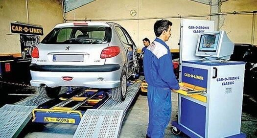 آیا مراکز معاینه فنی تهران در روز اربعین باز است؟ آیا مراکز معاینه فنی تهران در روز اربعین باز است؟