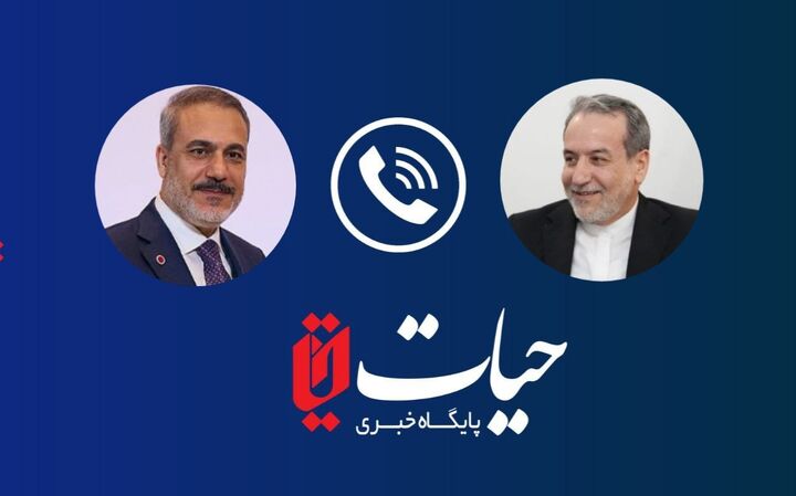 تاکید عراقچی بر ضرورت ارتقاء مناسبات خوب ایران و ترکیه تاکید عراقچی بر ضرورت ارتقاء مناسبات خوب ایران و ترکیه