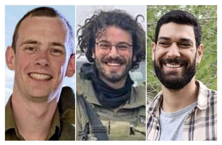 کشته شدن سه نظامی اسرائیلی دیگر در نوار غزه کشته شدن سه نظامی اسرائیلی دیگر در نوار غزه