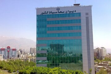 عدم ایجاد زیرساخت‌های سامانه جامع اطلاعات ارزی از سوی بانک مرکزی