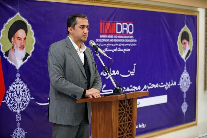 اولین انتصاب اتابک در وزارت صنعت اولین انتصاب اتابک در وزارت صنعت