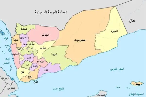 حادثه دریایی در ۶۱ مایلی «المخا» یمن حادثه دریایی در ۶۱ مایلی «المخا» یمن