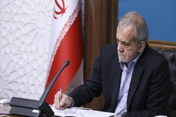 تبریک پزشکیان برای مدال طلای ایران در المپیاد جهانی نجوم تبریک پزشکیان برای مدال طلای ایران در المپیاد جهانی نجوم
