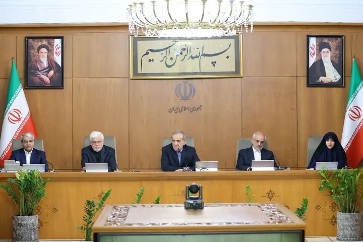 رهنمودهای رهبر انقلاب مورد توجه جدی اعضای دولت باشد/تاکید پزشکیان بر انتصاب افراد شایسته رهنمودهای رهبر انقلاب مورد توجه جدی اعضای دولت باشد/تاکید پزشکیان بر انتصاب افراد شایسته