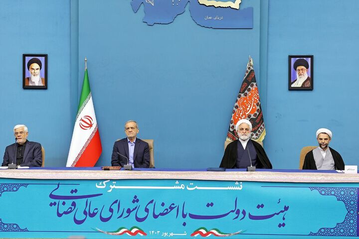 اژهای: قوه قضاییه همواره در کنار دولت خواهد بود اژهای: قوه قضاییه همواره در کنار دولت خواهد بود